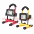 Rechargeable LED Floodlight